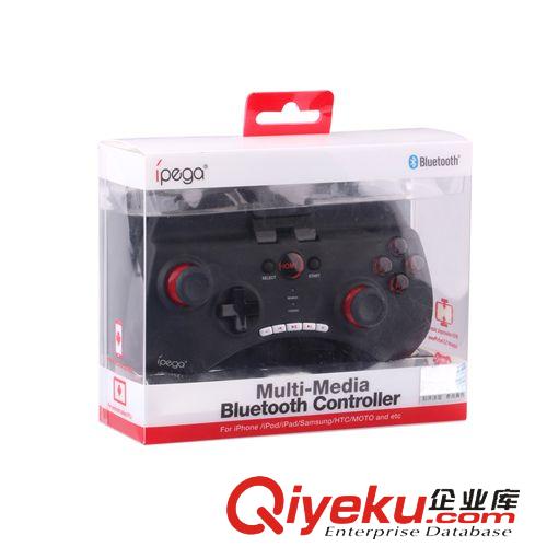 游侠手柄game Controller IPega 9025 Bluetooth Game Controller 蓝牙游戏手柄 ,三星苹果