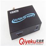 HDMI /SDI /3G转换 SDI to HDMI SDI转HDMI