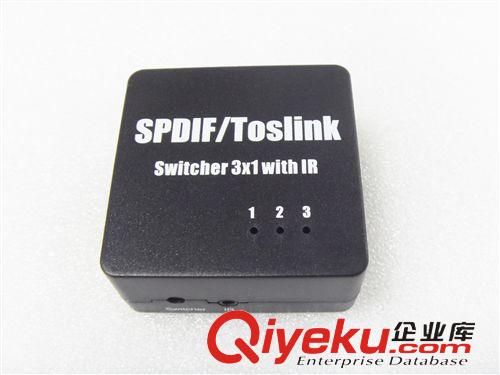 Audio 光纤分配切换 SPDIF/TosLink数字音频切换器3x1  swither