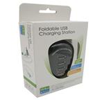 USB POWER charging station 折叠式USB充电器 Foldable USB charging station 12.5W2.1A