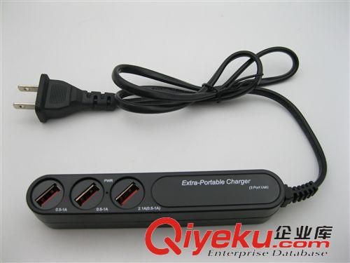 USB POWER charging station BYL-3003L 3口USB 充电座 3口USB3.0美规多用型电源充电器