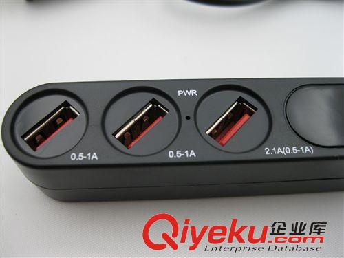 USB POWER charging station BYL-3003L 3口USB 充电座 3口USB3.0美规多用型电源充电器