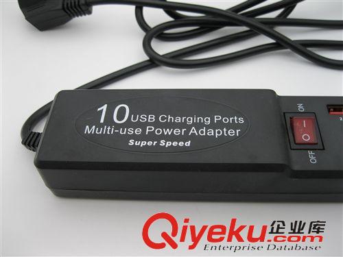 USB POWER charging station 10口USB 充电器  10 USB Ports Power Charging Adapter