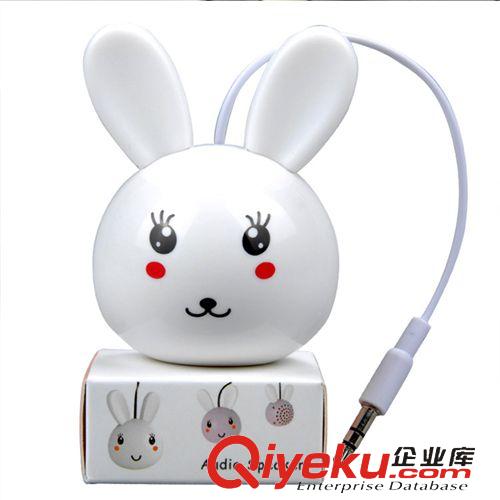 本果数码 【品质批发】兔子手机音响 迷你礼品 便携MP3通用音箱  一件代发