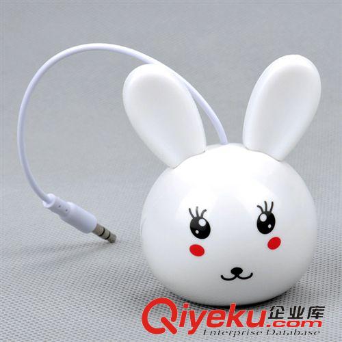 本果数码 【品质批发】兔子手机音响 迷你礼品 便携MP3通用音箱  一件代发