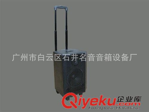 {zx1}产品 厂供必高V-10电瓶拉杆音箱 便携式电瓶拉杆音响 有源户外音箱