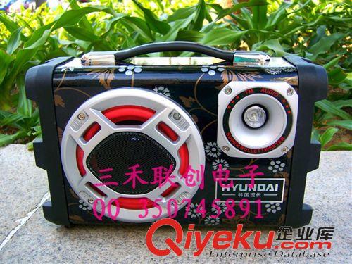 更多产品 深圳音箱厂家专业提供 现代电瓶音箱 公园音箱 户外音箱