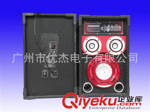 精品推荐 厂家直销 6寸带EQ插卡有源音箱带FM 创意插卡音箱