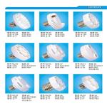 LED灯具配件 专业供应大功率节能灯塑件 5U6U8U莲花灯塑料壳