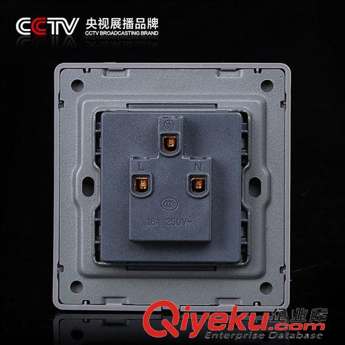 86-X5 炫银系列 温州厂家直销插座 开关插座 墙壁开关插座 墙壁插座 16A空调插座
