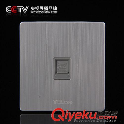 86-X5 炫银系列 tj温州厂家直销墙壁开关插座不锈钢拉丝开关插座电脑插座