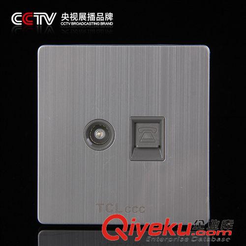 86-X5 炫银系列 tj温州厂家直销墙壁开关插座不锈钢拉丝X5炫银 电视带电脑插座