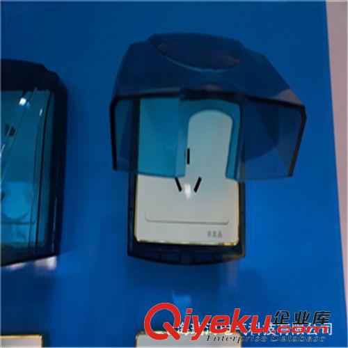 配套产品 瑞河电气 86型透明蓝色防溅盒