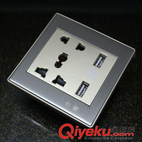 Hongmeng红蒙 86型USB墙壁插座面板USB手机充电五孔多用双USB插座