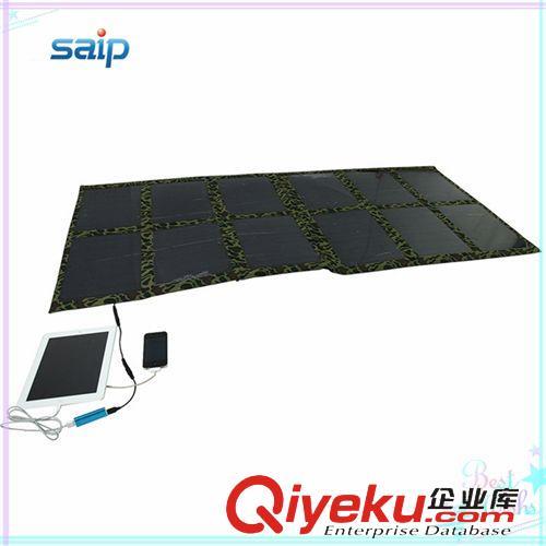 太阳能便捷式发电系统 xx 120W太阳能发电板 笔记本便携折叠充放电器 野外应急发电