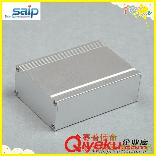 铝防水盒 供应AD-18接线盒 线路接线盒 防水接线盒35*73*100