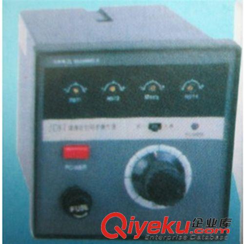 电机调速控制器 专业供应调速电机控制器 同步操作器 JDST数显电磁调速电机控制器