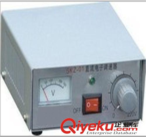 电机调速控制器 专业出售SKZ-04可控硅直流调速器 台式—直流电机调速器SKZ系列