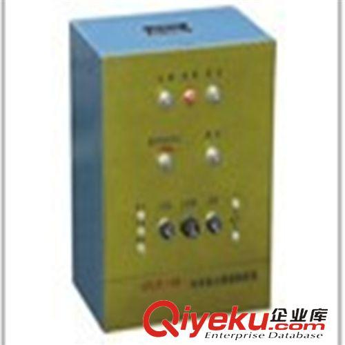 电机调速控制器 厂家生产ZLK-10转差离合控制装置 电动机调速控制器大量出售