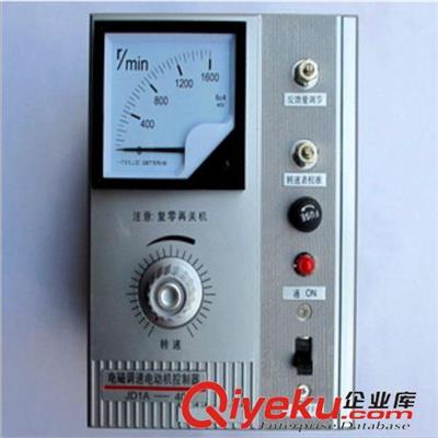 电机调速控制器 厂家直销JD1A-40电磁调速器 电机调速器  滑差电机调速器 批发