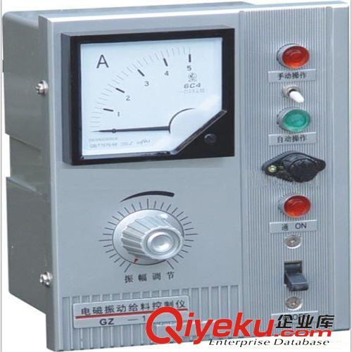 电机调速控制器 【专业供应】GZ-1-10A给料控制器 电磁振动给料机控制仪 大量供应