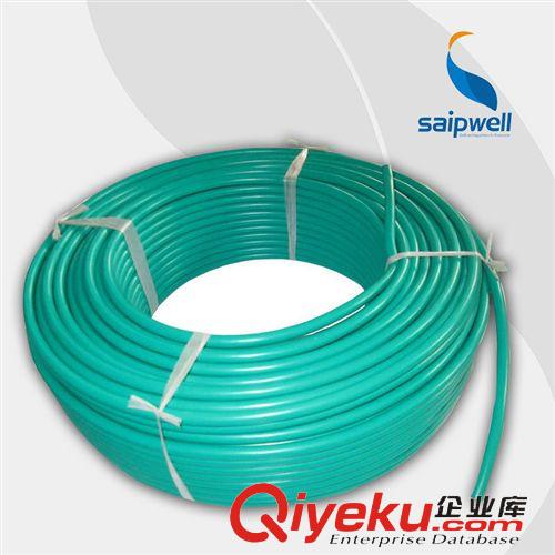 电缆线 直销电线电缆BV2.5平方 硬护套线 电源线 电线