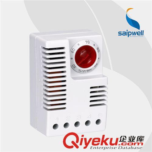温控器 【赛普直销】EFR012电子式温控仪  智能温控仪 调结式控制仪