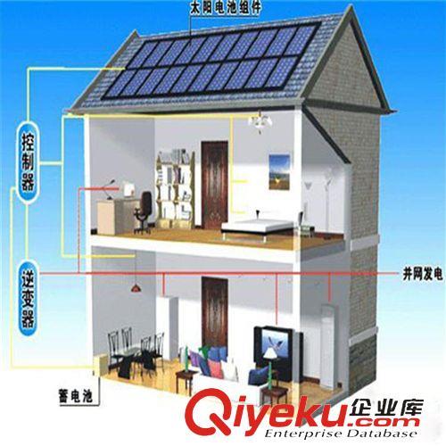 太阳能并网发电 赛普7kw太阳能发电机/太阳能发电机/家用屋顶并网发电系统