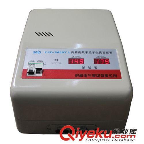 稳压器 供应TSD-8000VA单相伺服式高精度全自动交流稳压器