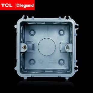 电工辅料 TCL罗格朗 86型开关插座暗装底合 通用型PVC加厚绝缘暗盒