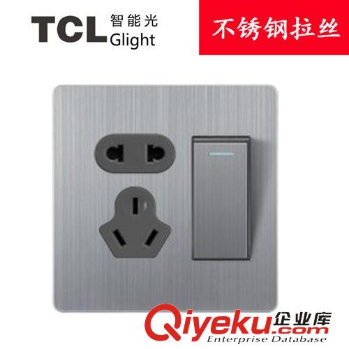 富贵银G01系列 TCL glight智能光墙壁开关插座 不锈钢拉丝86系列 一开单控带五孔