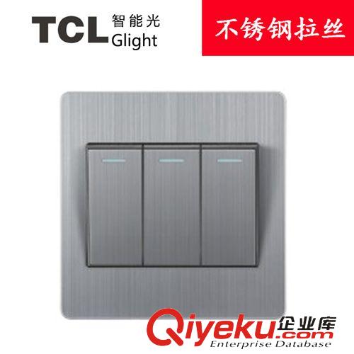 富贵银G01系列 TCL glight智能光不锈钢银拉丝开关面板 三开单控开关 三位开关