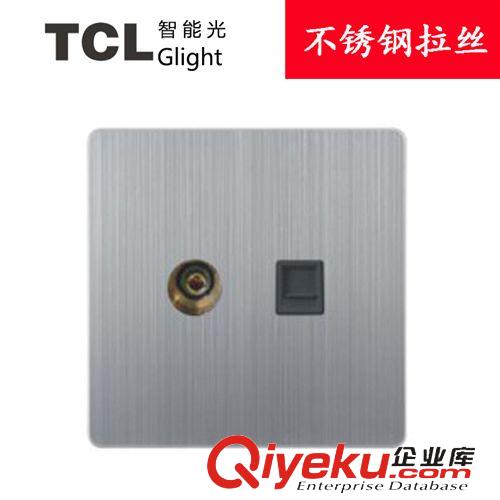 富贵银G01系列 TCL glight智能光墙壁开关插座面板 供应86型酒店 电视+电话插座