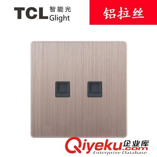 富贵金G02系列 TCL glight智能光墙壁开关插座 电话带网络网线电脑插座拉丝面板