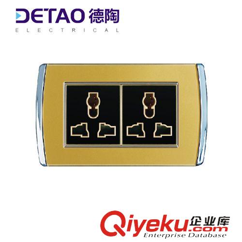 D9-118水晶系列 d9-007 二位多功能插座 江西德陶插座