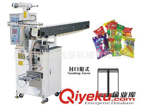 立式包装机 糖果包装机丨颗粒包装机丨定量分装机