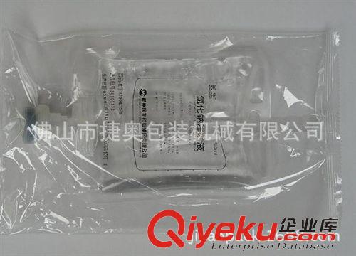 枕式包装机 供应JAH-350X输液袋包装机 胶囊药板包装机 医药包装机