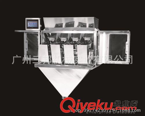 定量（称重）包装机 全自动4头电子秤，颗粒物料定量秤，颗粒全自动称重包装流水线