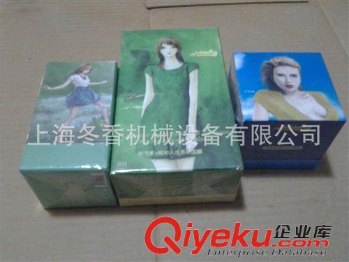 保健品透明膜三维包装机 面膜包装代加工.化妆品包装代加工