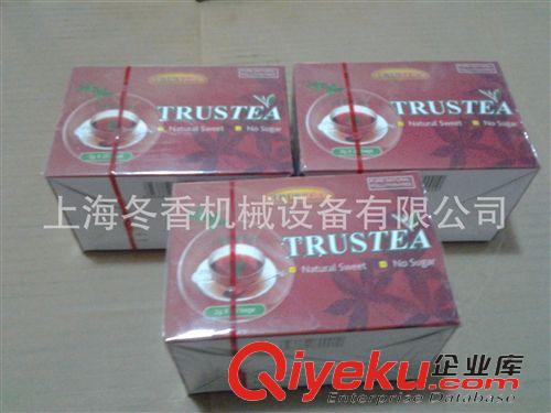 茶叶透明膜三维包装机 上海透明膜茶叶盒包装机【专业制造】原始图片3