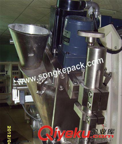 粉剂包装机 供应10-250g粉末咖啡包装机器 食品包装机械设备