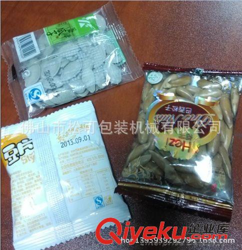 颗粒包装机 马来西亚咪咪虾条包装机 办公室点心零食小麻酥包装机器设备