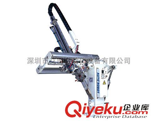 机器臂 生产厂家低价促销深圳艾图注塑机回旋式斜臂机械手X650型