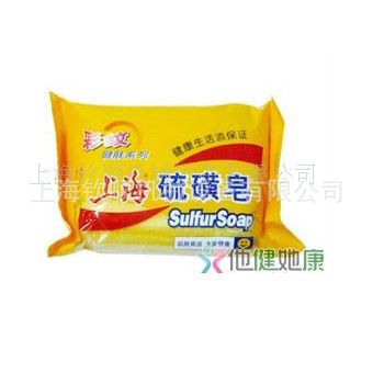 【枕式包装机】 上海钦顺直销250枕式包装机 月饼包装机 日用品枕式包装机