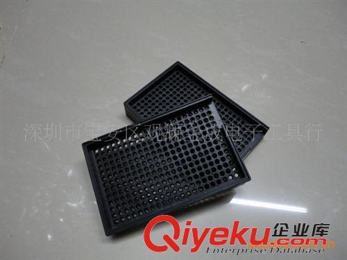 防静电工具 供应1.0-4.0螺丝盘 防静电螺丝盘 塑料螺丝盘