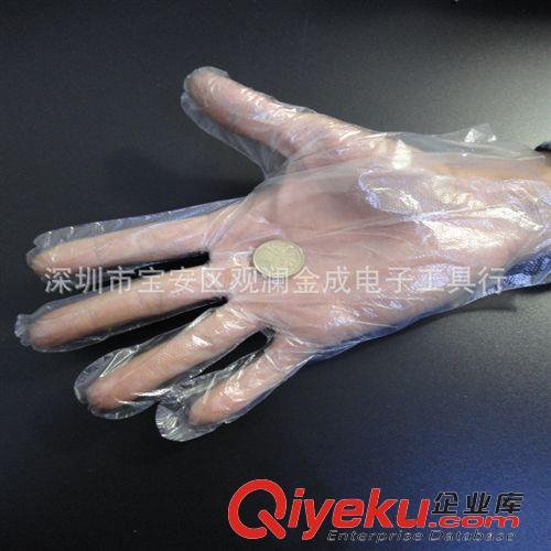 其他手部防护 一次性手套 一次性PE薄膜手套 卫生手套 食用手套100只装