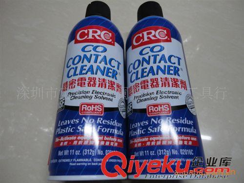 工业用清洗剂 供应CRC精密电器清洁剂