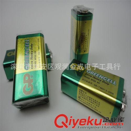 纽扣电池 GP超霸1604G碳性电池6F22 9v电池9伏 叠层方电池 话筒麦克风电