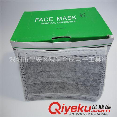 一次性口罩 一次性活性炭口罩 四层3M防甲醛雾霾PM2.5 防毒防尘日本50一盒