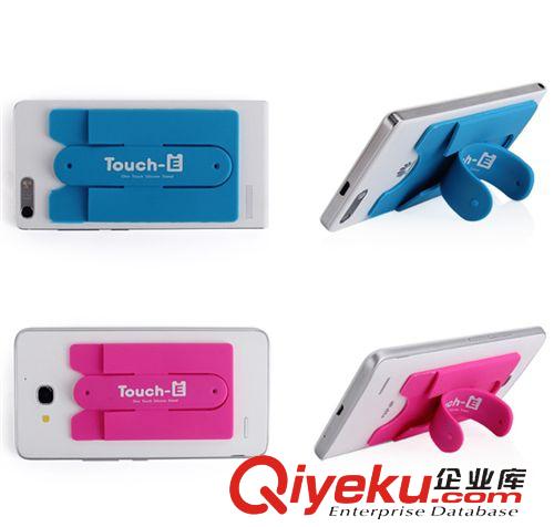 新产品 韩国 TOUCH-U支架卡套 二代U型支架 通用礼品手机支架 可定制LOGO